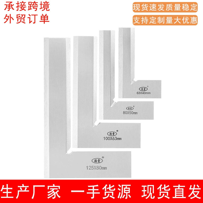 Угловая линейка для кромки ножа 90 градусов высокоточная Деревообработка угловая линейка из углеродистой стали лезвие ножа L-образная прямая угловая линейка