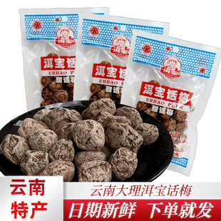 ����خa��������Ԓ÷���b��ˮ���ż�ʳ�������eС����ʳ���]���l