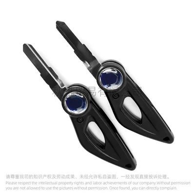 Benda -299.999999999% off, Motorcycle Key