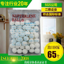 �S�ҬF؛�l������b�l���g�RͰ�l�����ɫ������С���b�l��������