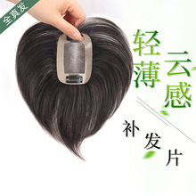 �S���N��ȫ�ֿ����˰l�a�l�K3#�W�ٰl���w�װl���Ӱl��Ůʿ�a�lƬ