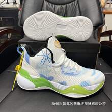 断码球鞋透气学生运动防滑男鞋弹力减震实战网面篮球鞋耐磨运动鞋