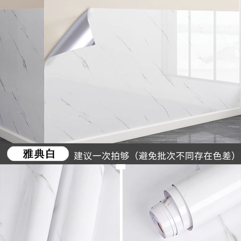 인기 있는 아테네 화이트(광택이 있어 닦아내기 쉬움)