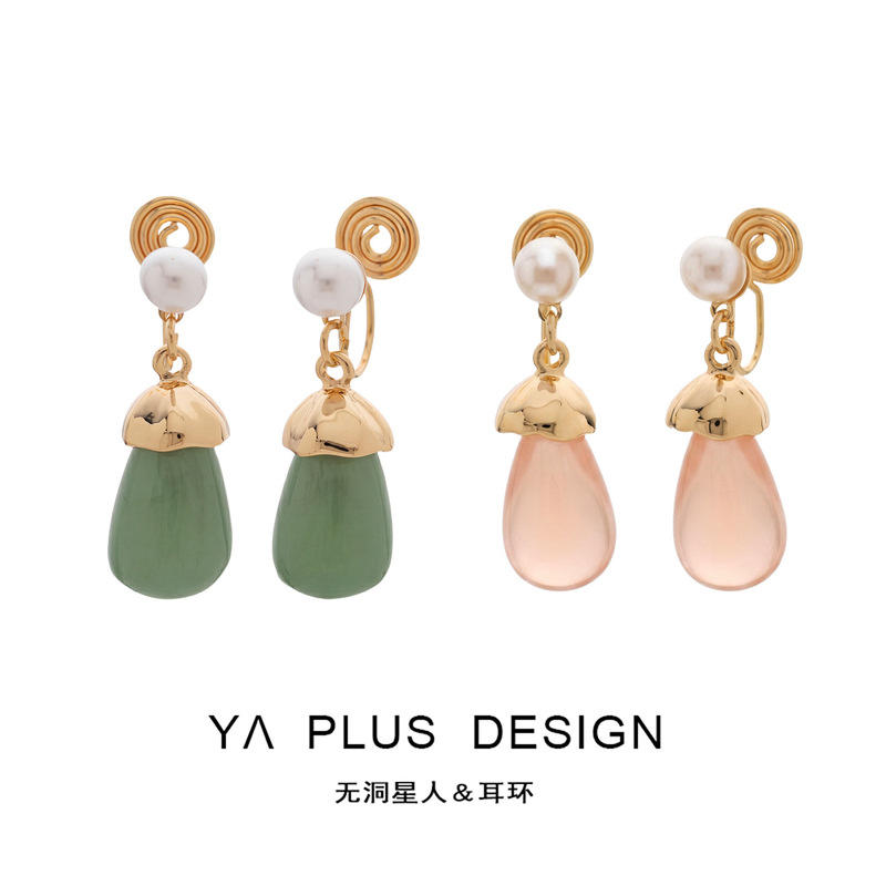 Hanfu Qipao Commuter Water Drop Ear Clips Non-Pierced Mosquito Coil Earrings New Chinese Style Elegant Niche Temperament Earrings for Women Hanfu Qipao Commuter Water Drop Ear Clips Non-Pierced Mosquito Coil Earrings New Chinese Style Elegant Niche Temperament Earrings for Women