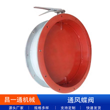 �ք�ͨ�L���y  ���~ʽ�����y �ֱ�ͨ�L���y���mʽӲ�ܷ�ͨ�L���y