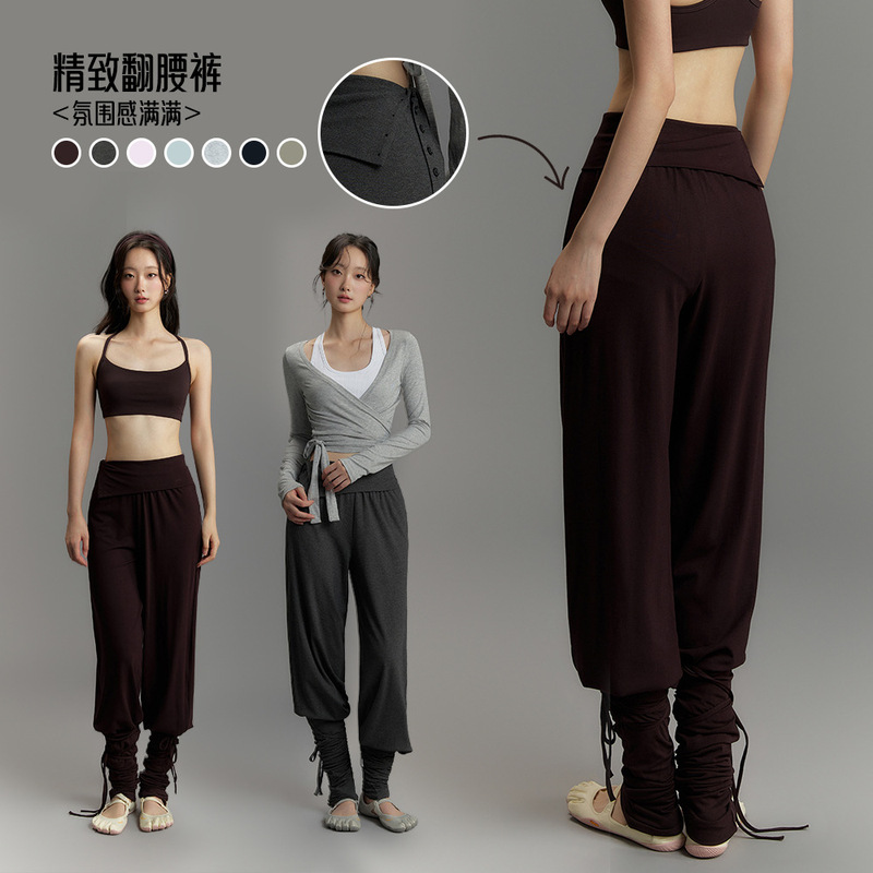 2026 Autumn/Winter New Women's Yoga Pants with Turn-Waist Buttons, Soft and Loose Jogger Pants, High-Waisted Slimming Fitness Wear 2026 Autumn/Winter New Women's Yoga Pants with Turn-Waist Buttons, Soft and Loose Jogger Pants, High-Waisted Slimming Fitness Wear