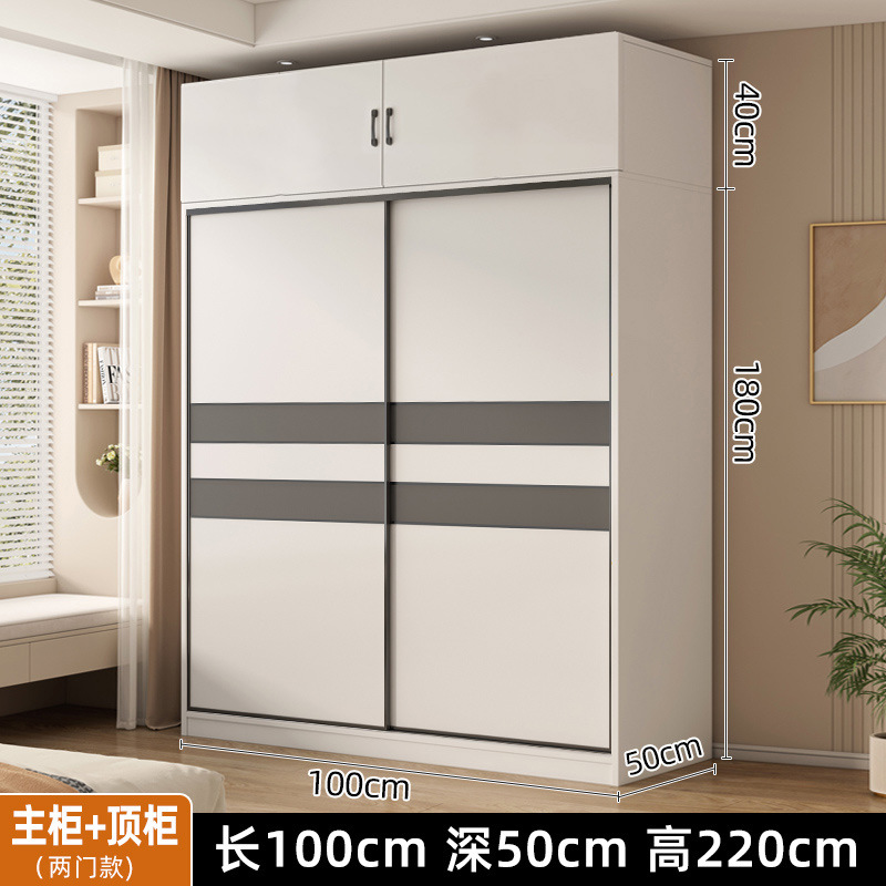 (두꺼운 ️보드) 100*180*50 메인 캐비닛 + 40 상단 캐비닛