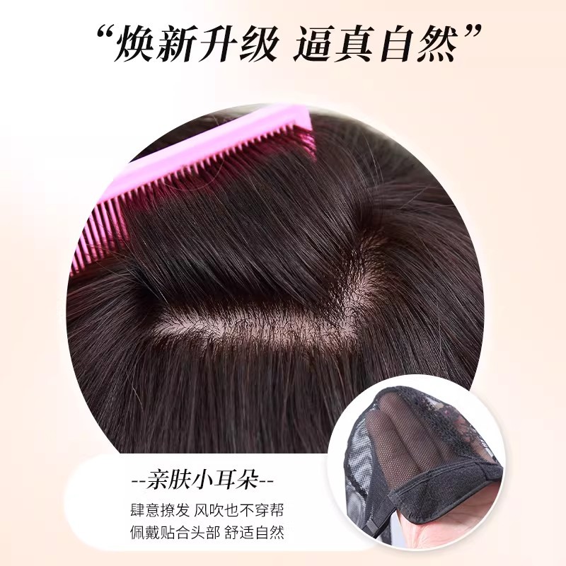 Peruca de cabello corto mujer natural cubierta de cabeza reducción de envejecimiento Bo Bo Simulation cabello negro diario cubierta de cabello de cabello completo image 4