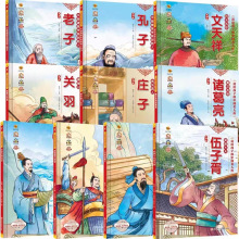 �ͽo���ӵ��Ї����˂��ŵ䆢�Ƀ�ͯ�x��ʈD�������b��ͯ�L��