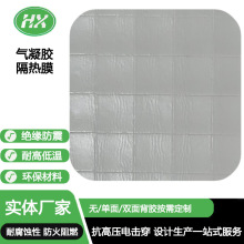 �����z����Ĥ����Դ��܇��촰늳ذ����������ǰ���屣�ط��o