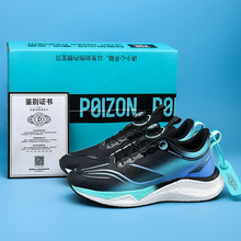2024�w�3C�����޶��ܲ�Ь�ЌW������6�w�����I�п��\��Ь��ЬŮ