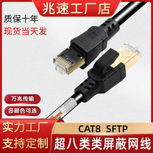��W���p����SFTP��Ʒ�W���f�יC���W�j����1-50��8W��
