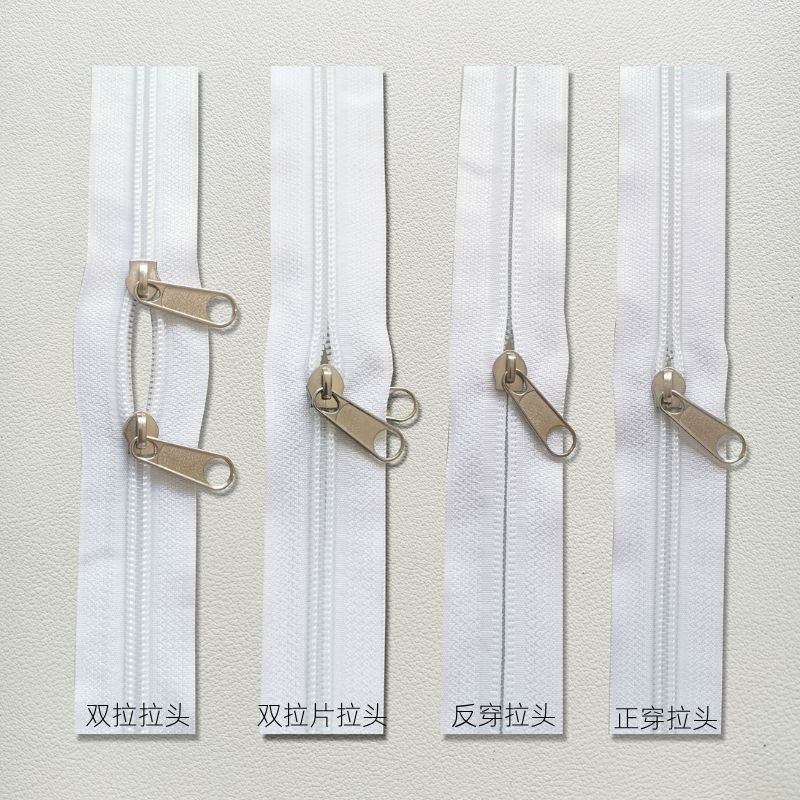 メーカー卸売 No.5 ナイロンジッパー バッグ、文具、枕カバー、テント、ソファカットジッパー、ジッパー|undefined