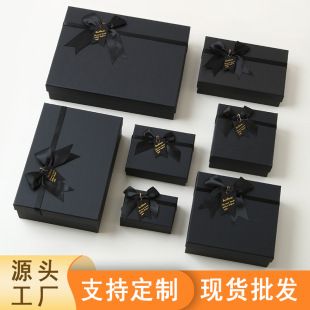 Черная прямоугольная большая подарочная коробка с бантиком, подарок на день рождения