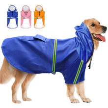 跨境寵物雨衣 防雪防水中大型狗衣服反光狗雨衣寵物用品狗狗用品