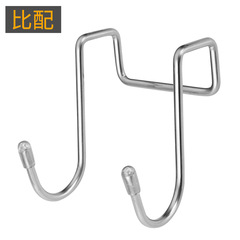 Double-ended s-hook stainless steel s-shaped hook kitchen storage solid load-bearing double hook bathroom hook wholesale