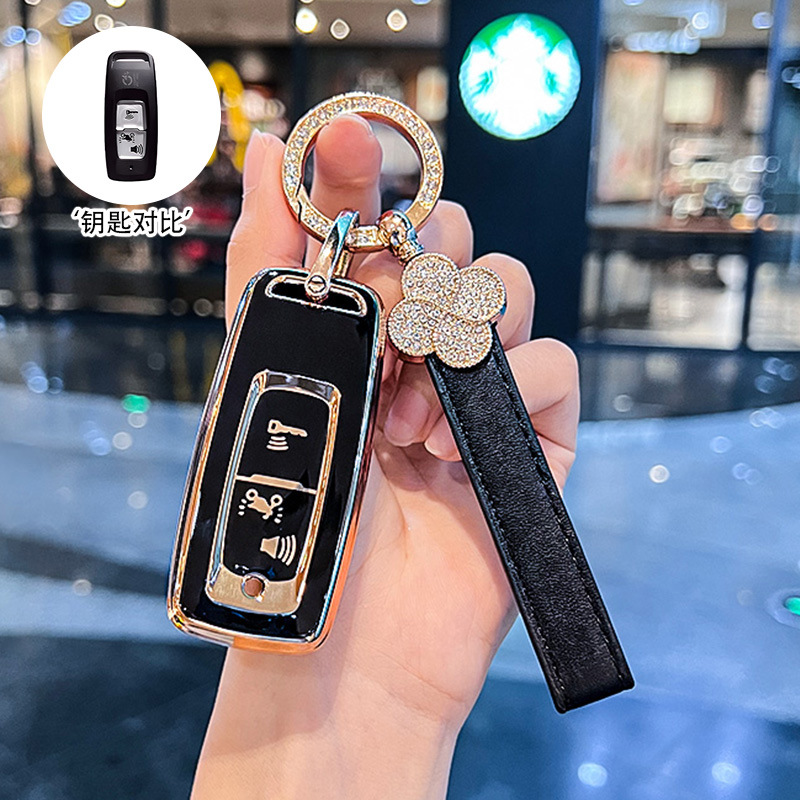 [모델 A] 골드 엣지 블랙 + 뉴 네잎 클로버