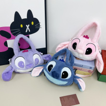 新款卡通史迪仔斜跨包抓机娃娃兑换可爱少女心毛绒玩具单肩包批发