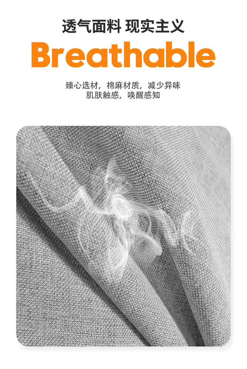 Suitable for Byd Destroyer 05 Seat Cover Full Surround Four-Season Cushion Destroyer 05 Linen Breathable Seat Cover