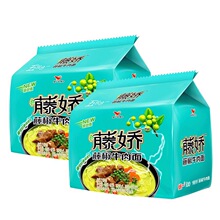 �yһ100�ٽ��ً�ţ���Lζ���������һ2���������ʳʳƷ���bҹ��