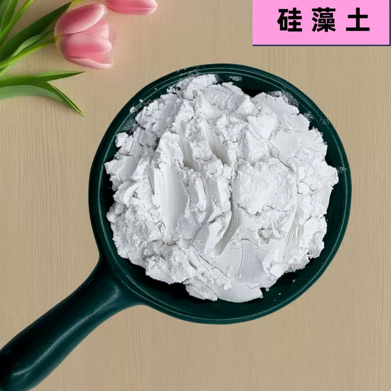 工业级硅藻土325目污水处理助滤剂吸附剂填料煅烧硅藻土