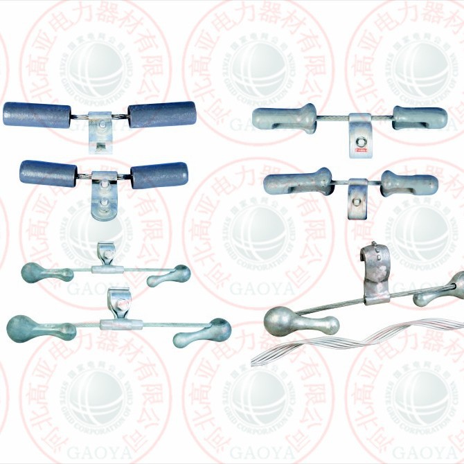 FRYJ-1/3导线防震锤  预绞式防震锤 型号齐全  厂家直供