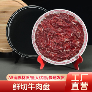 �����偵�;߬F���rţ��P�ӷ�ţ�Pѩ�������[�P�Q���A�P��֧��