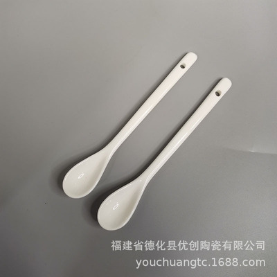 调料勺调味陶瓷勺家用小勺子迷你咖啡勺甜品搅拌勺小长柄精致瓢羹