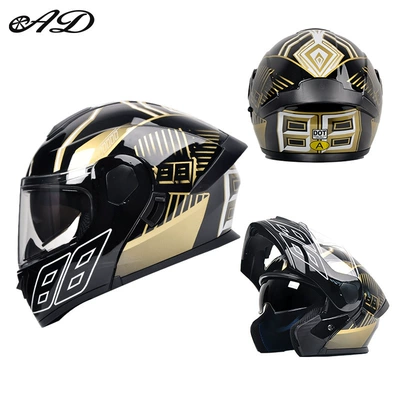 Motosiklet kaskı (dəbilqə) – Seasons, Electric Vehicle Safety Helmet, Flip-Up - dot3c-golden-ant-hd-mirror-m-size-55-56cm