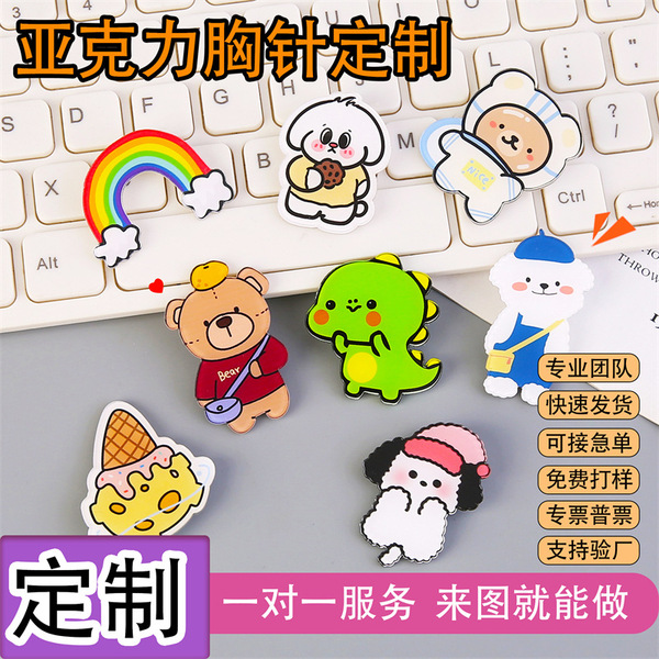 creative cartoon pin