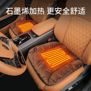 ʯīϩ��܇�ӟ����|����ë�q����܇�dͨ�ñ�ů�Ӻ�늟��Ƭ�Ή|