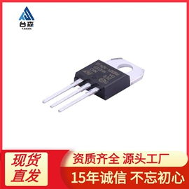 集成电路;连接器;铝电解电容器