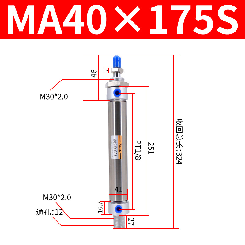 ��������С�Ͳ������������ �ǵ¿���MA16*25*50*75*100*125*150