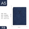 Laptop, gift box, Chinese set, book for elementary school students, business version, Chinese style, A5, new collection, wholesale