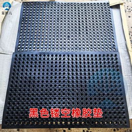 PVC塑料板;地垫;夹布胶板