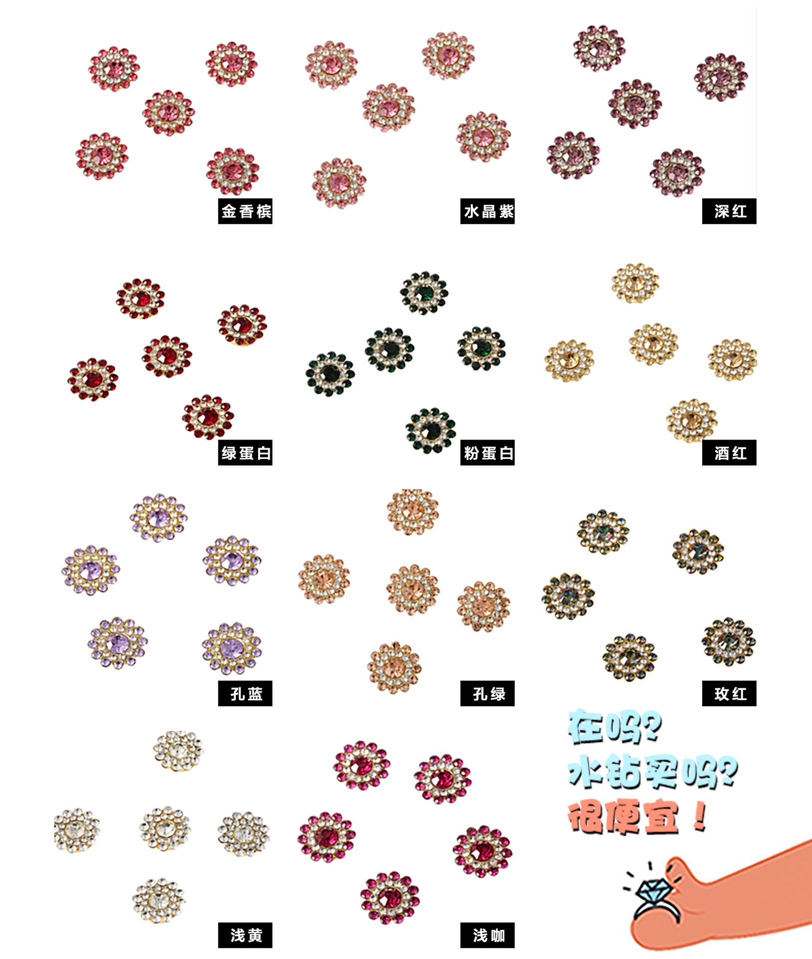 025详情页-_08.jpg
