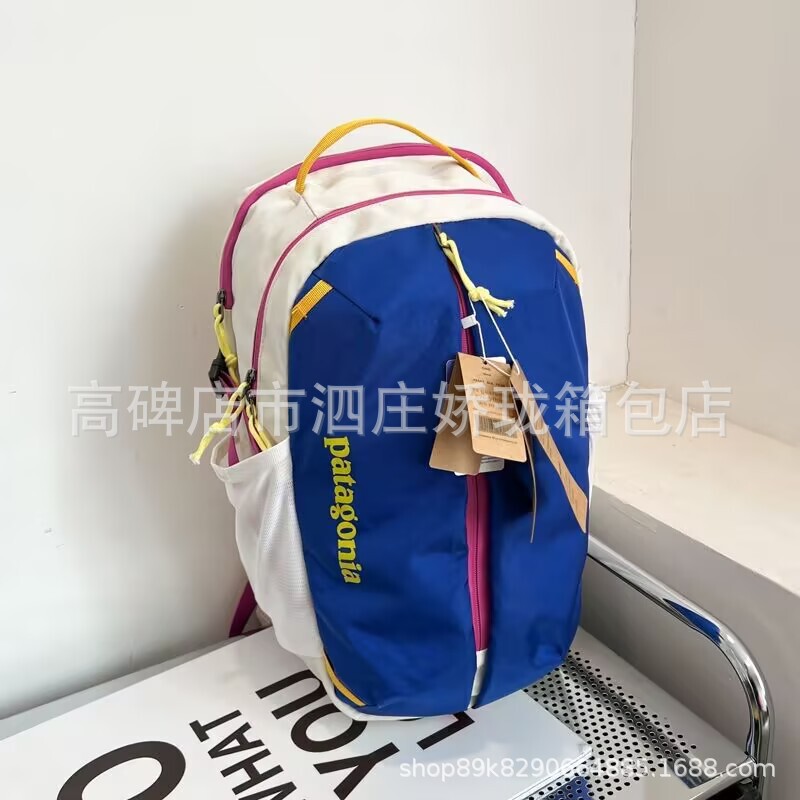 アウトドアスポーツ登山ハイキング大容量バックパッククロスボーダー新しいBata男女学生カジュアルコントラストカラーバックパック|undefined