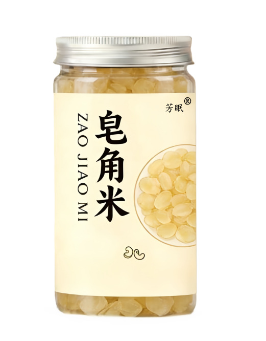 Zao Jiao Mi Chinese Honey Locust Gum Seeds 100g Bottle Yunnan Gleditsia Sinensis Seeds for Dessert Soup and Congee preparation