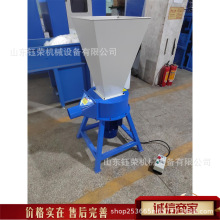 电动海棉粉碎机 小型海绵边角料自动切粒机 小型乳胶棉粉碎设备