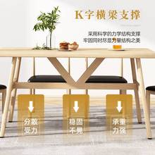 餐桌椅組合出租房簡約家用仿實木餐桌小戶型人人長方形吃飯桌子
