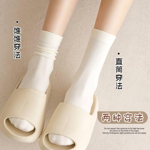 Spring/Summer Maternity Socks for Women, Mid-Calf Ins-style Socks, Boneless Design, White Long Stockings, Wholesale, Pile Socks with Breathable, Sweat-Absorbing Properties