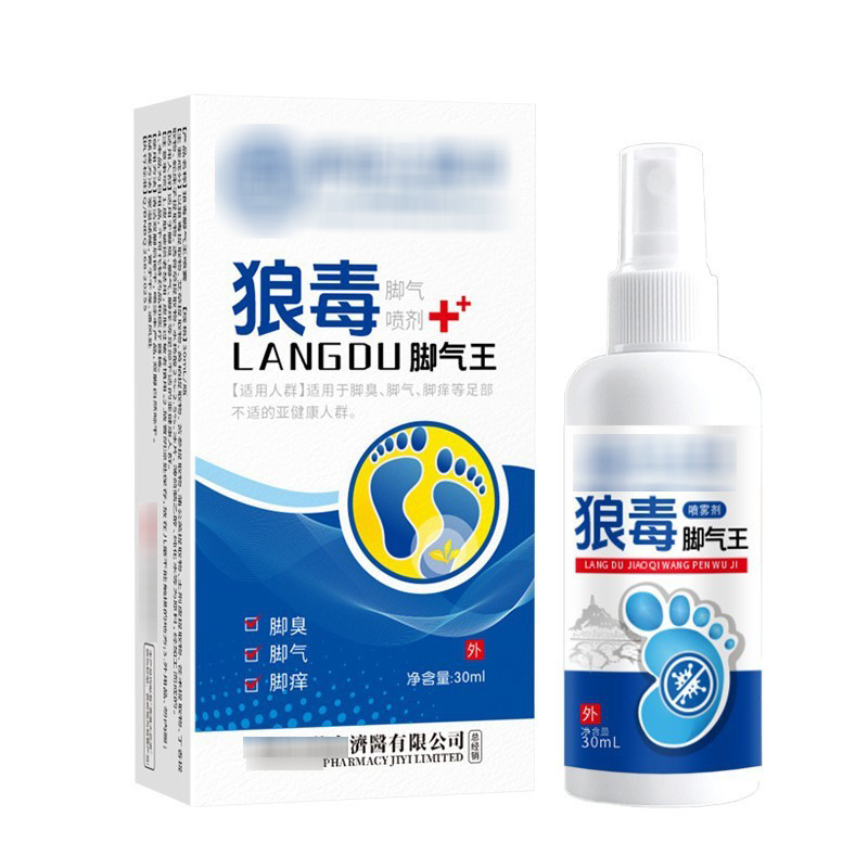 1 bottle of wolfsbane spray
