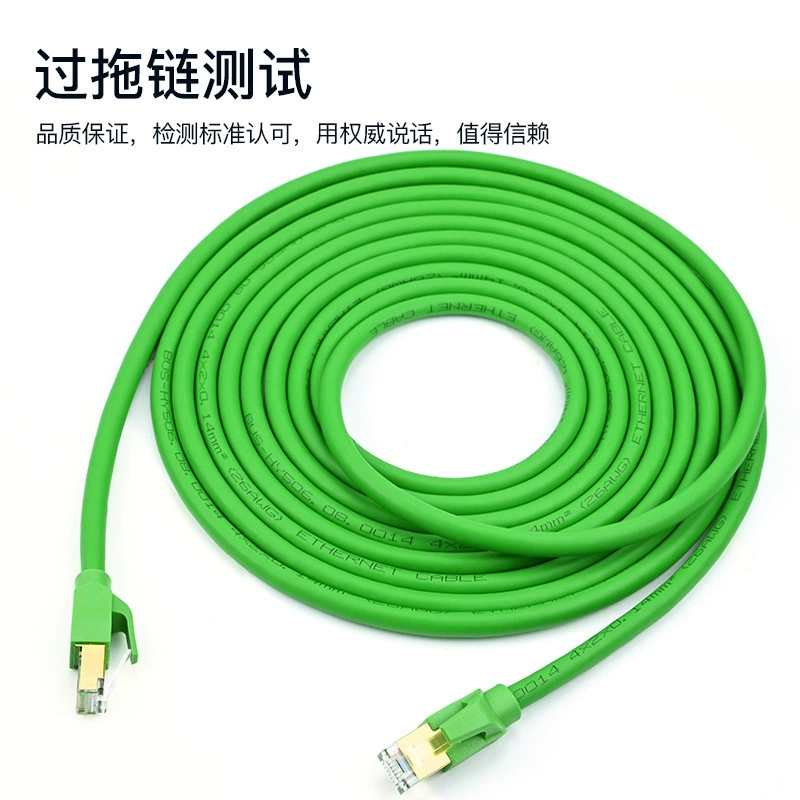 [RJ45 M12]