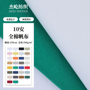 �򷫲� �F؛��������10��ȫ�޷��� �������Ь�Ĳ��Ϲ���������