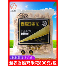 }ru׻800gŴ}uu׻uK՚ըʳƷ