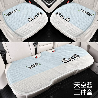 Cool pad – Cushion, Universal for All Seasons - sky-blue-three-piece-set