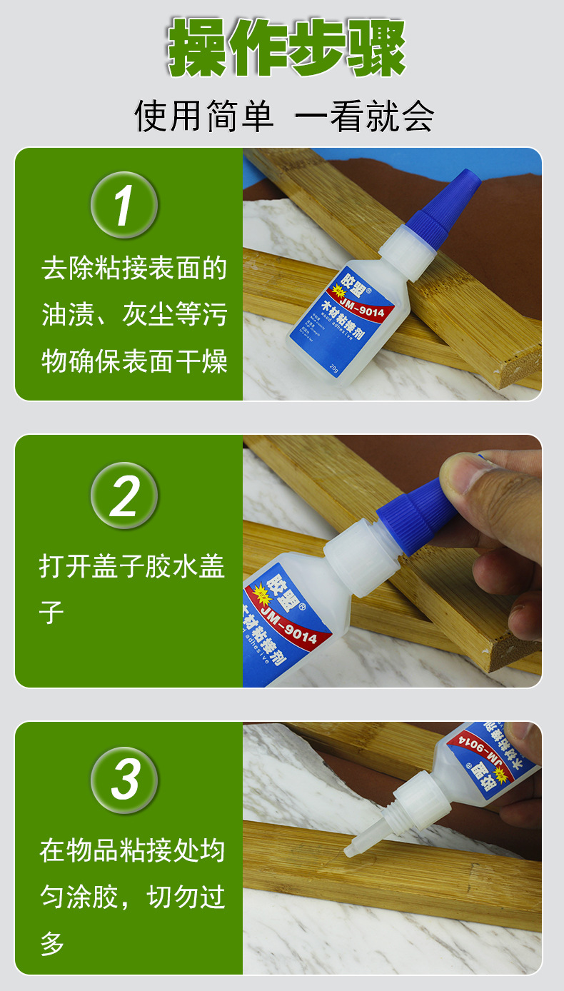 9系详情_10.jpg