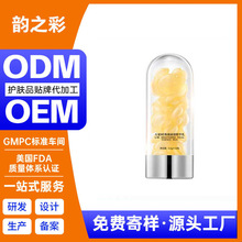 ����VC����A���aˮ�����沿���AҺܛ�z�� 0.5gVCIP�Β����AҺ