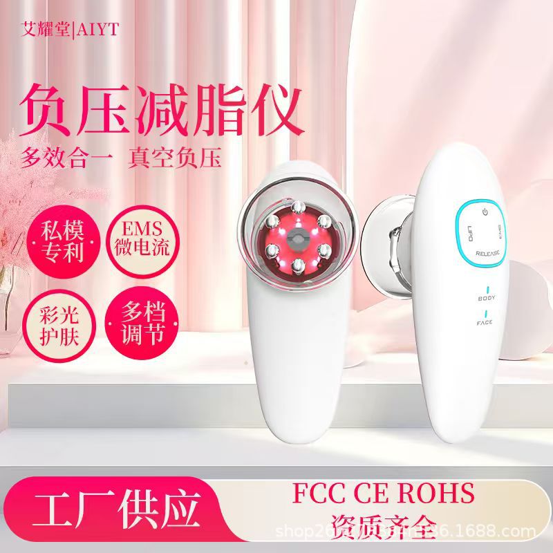 Negative Pressure Liposuction Device, Fat-Blasting Device, Household Electric Slimming Device, Body Shaping and Weight Loss Equipment, Cupping and Gua Sha Device, Factory Source