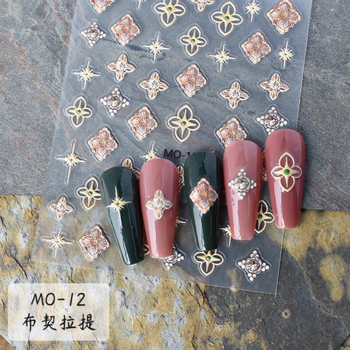 Buchelati Nail Stickers 5D Embossed Stickers Retro Magnolia and lotus Flower Nail Decor Embossed Stickers